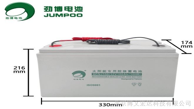 光伏太阳能专用胶体电池
