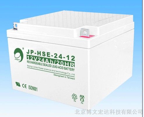 劲博蓄电池JP-HSE-55-12 UPS专用12V55AH