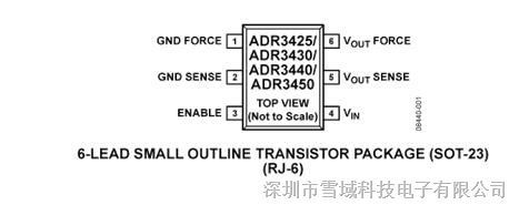 ADI专营ADR3425ARJZ-R7微功耗高精度2.5V基准电压源