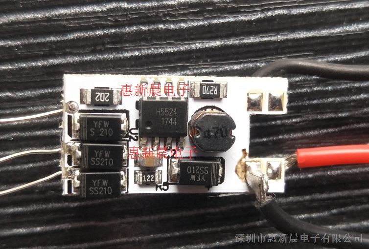 惠新晨8-100V电动车灯IC H5524替代76BA