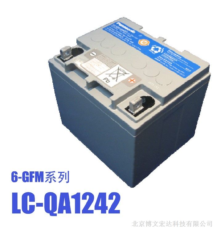 松下长寿命蓄电池LC-QA1242ST 基站专用42AH
