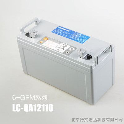 松下长寿命蓄电池LC-QA12110ST 基站专用