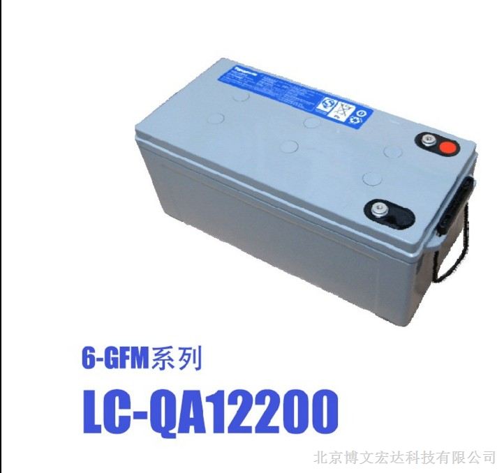 松下长寿命蓄电池LC-QA12220ST 基站专用