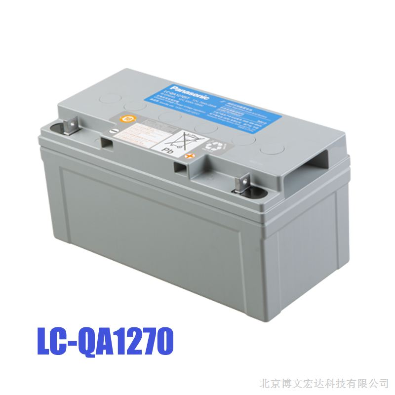 LC-QA1270ST LC-QA12150ST沈阳松下电池参数