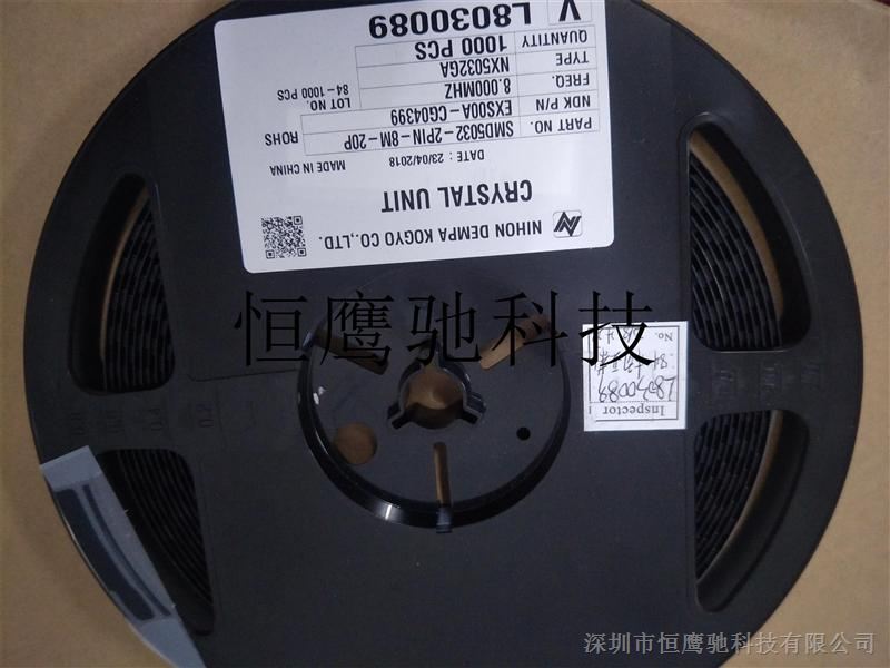 供应 TPS630250YFFT  DC DC 开关稳压器