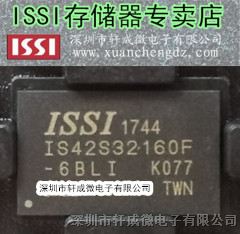 IS42S32160F-6BLI进口原装