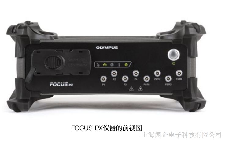 Olympus奥林巴斯超声波探伤仪 FOCUS PX / PC / SDK，TOFD相控阵探伤仪