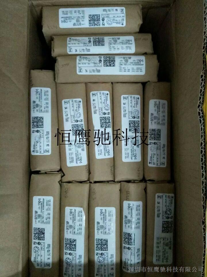 供应 TPS61200DRCT 稳压器 - DC DC 开关稳压器