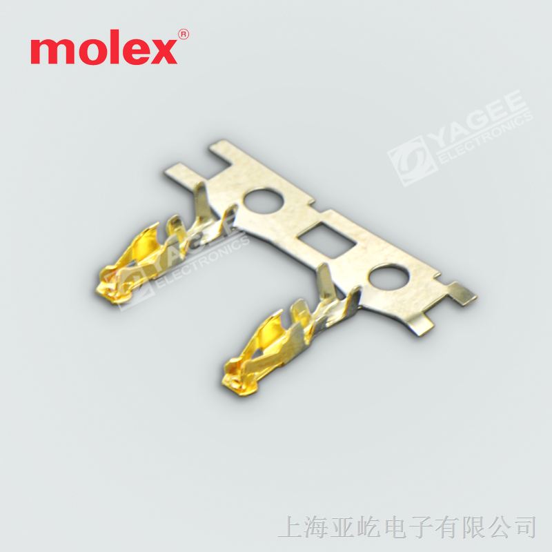 莫仕molex连接器 50394-8051 端子