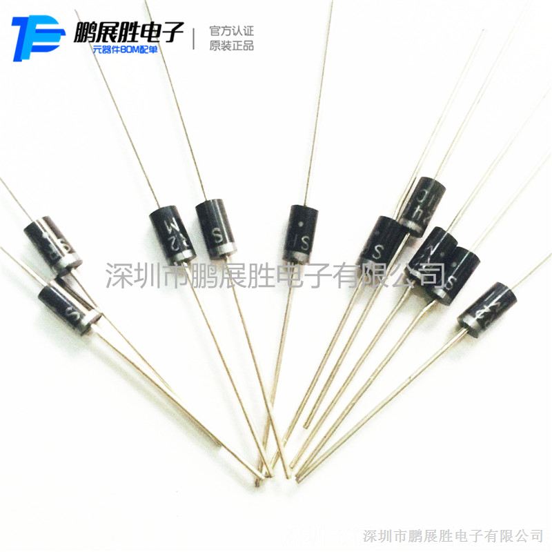 整流二极管1N4001 1N4002 1N4003 1N4004 1N4005 1N4006 1N4007 原装新货 价格好