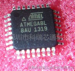 ATMEGA8L-8AU 8位AVR具有8K字节的系统内可编程闪存