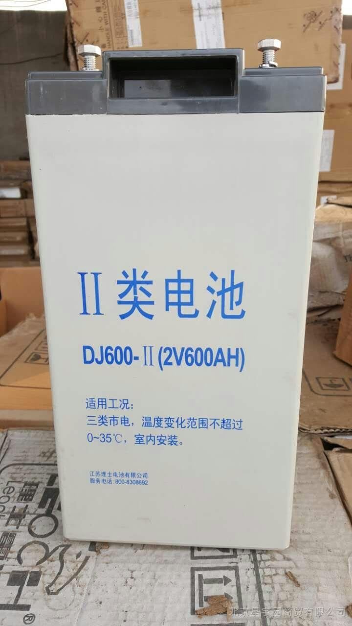 理士蓄电池DJ600太阳能专用报价
