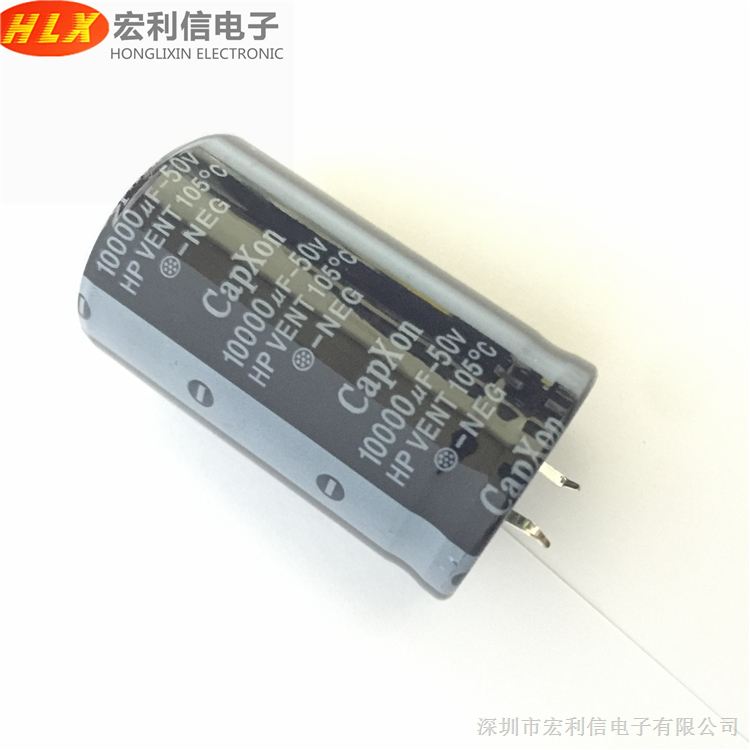 进口原装丰宾电解电容50V10000UF 30X50MM