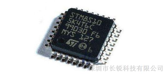 STM8S105K6T6C   8-位微控制器