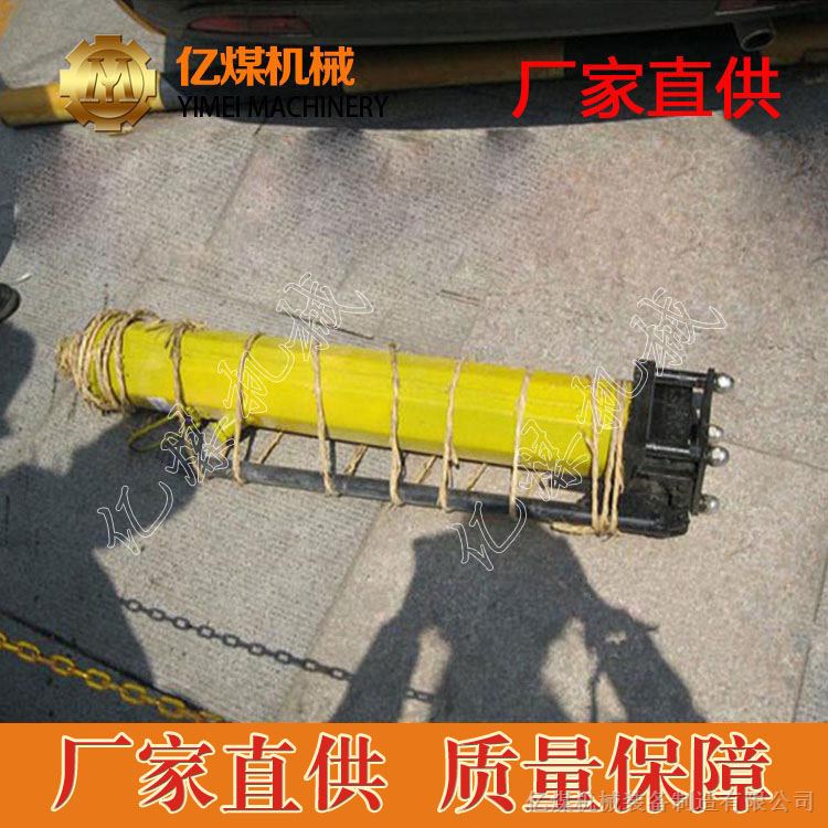 供应YT4-6A液压推溜器，YT4-6A液压推溜器供应商