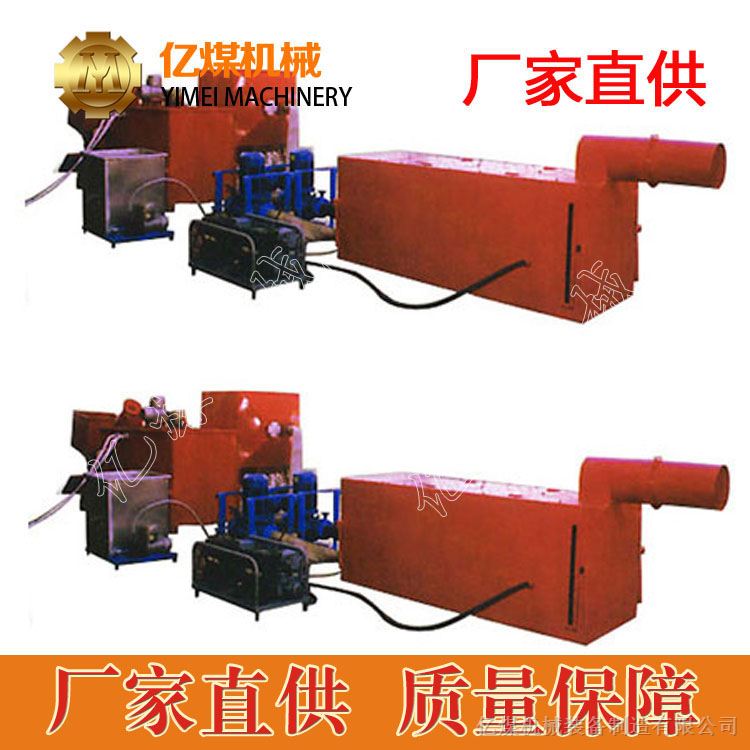 供应ZR-2000二氧化碳灭火装置，ZR-2000二氧化碳灭火装置参数
