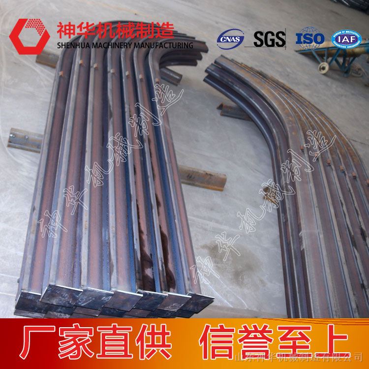 U25型钢支架技术参数及厂家供应