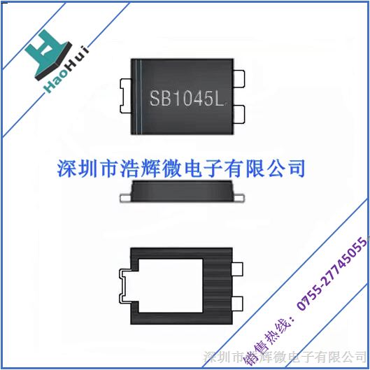 SB1045L肖特基二极管TO-277封装厂家直销