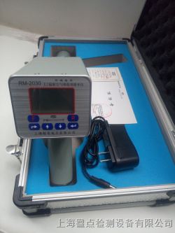 RM2030 环境监测Xγ辐射空气吸收剂量率仪