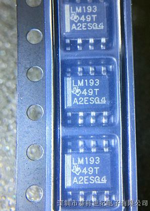 LM193DR SOP8 线性比较器 LM193 双路运算放大器 TI原装现货