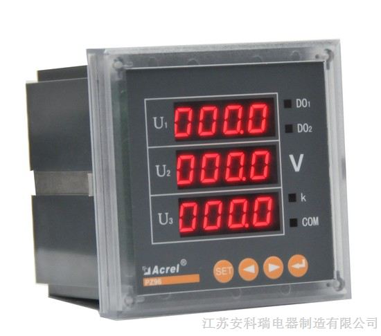 PZ96-AV3三相电压表 价格优惠 安科瑞品质保障