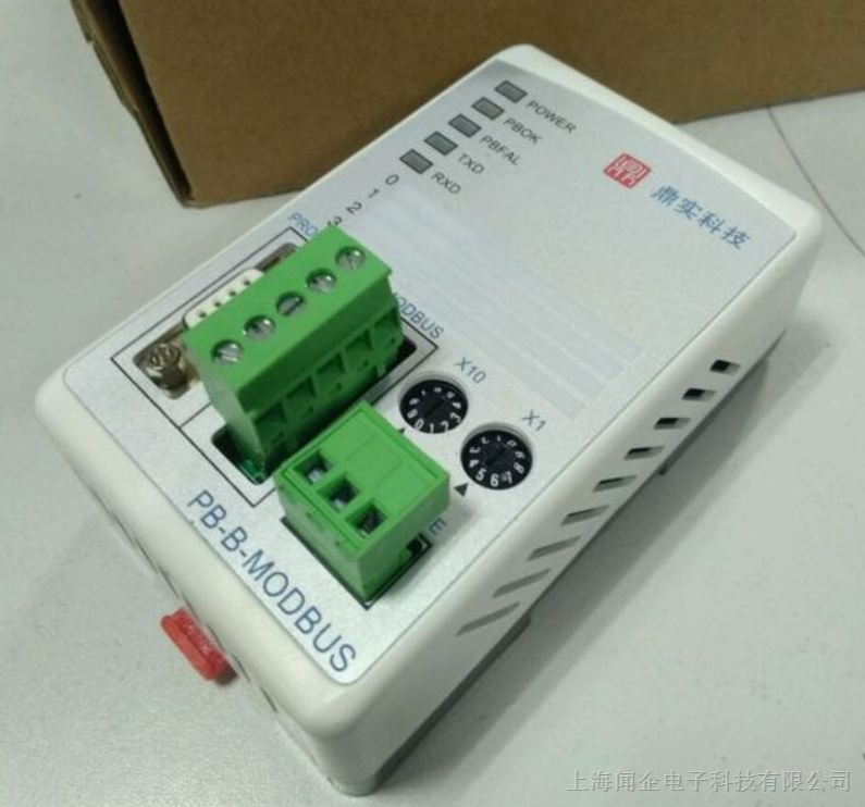 MODBUS485转PROFIBUS协议转换桥 PB-B-MODBUS485 PB-B-MODBUS_其他未分类_维库电子市场网