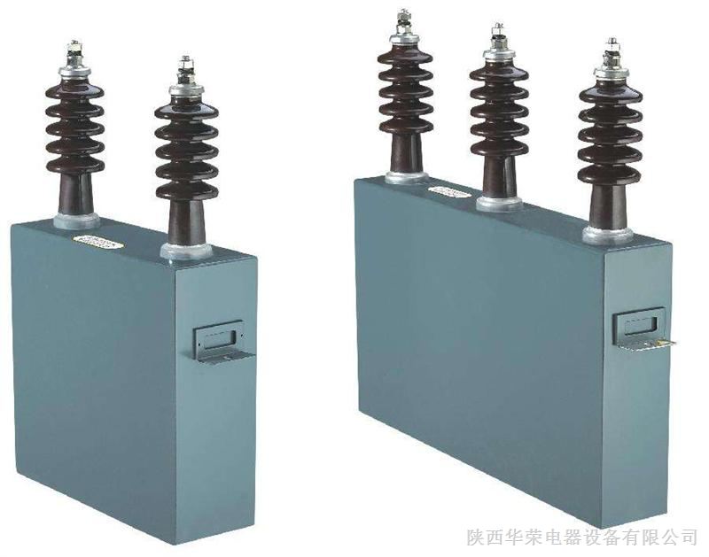 供应BAM12/√3-100-1W高压并联电容器