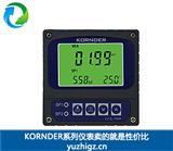 在线电导率仪/电阻率仪/TDS检测器 康德KORNDER  FLK5600