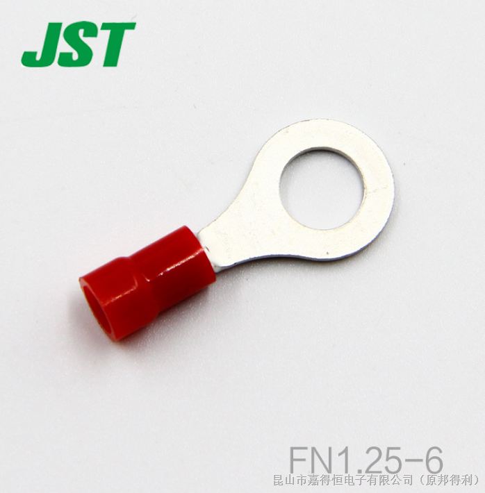 JST授权代理FN1.25-6现货销售