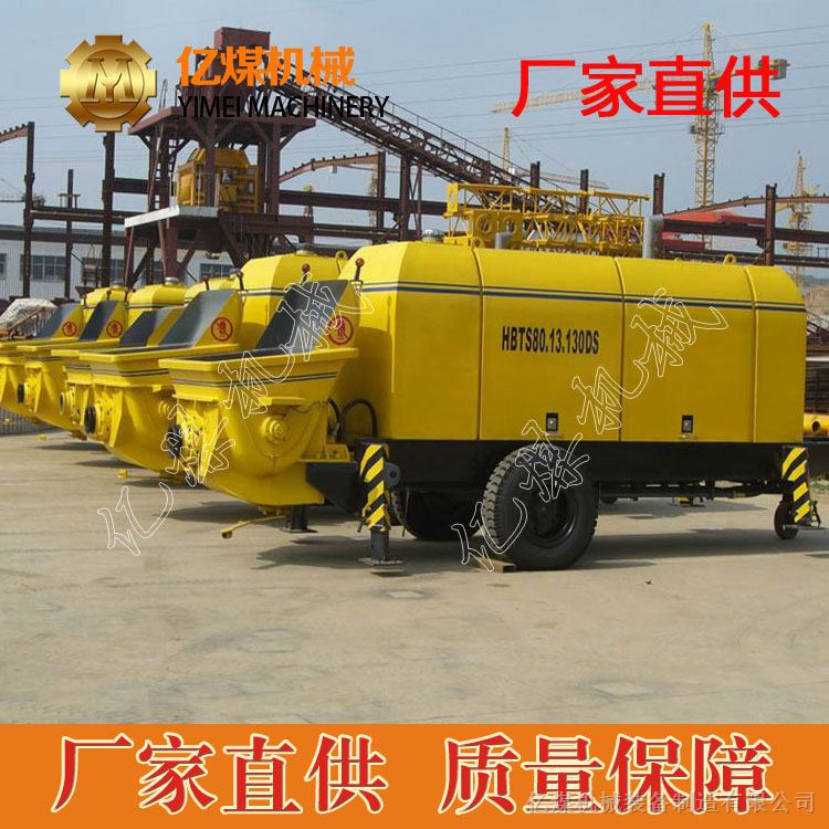 供应柴油机混凝土输送泵参数特点