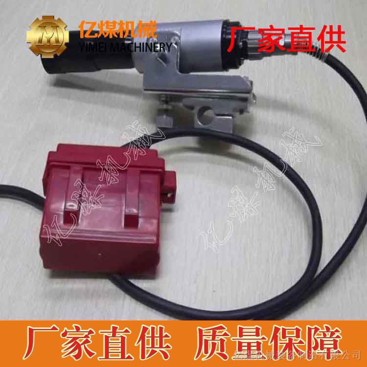 供应YHJ600激光指向仪生产商货源维修