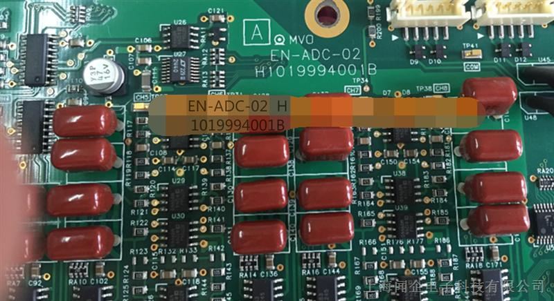 供应日本HORIBA (堀场)烟气分析仪ENDA-640ZG  程序主控板 EN-ADC-02(H1019994001B)