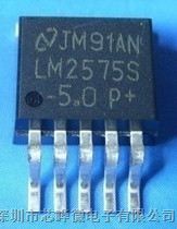 LM2575SX-5.0  TO263