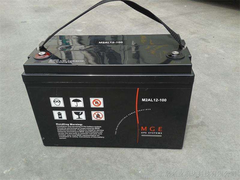 供应MGE蓄电池M2AL12-100