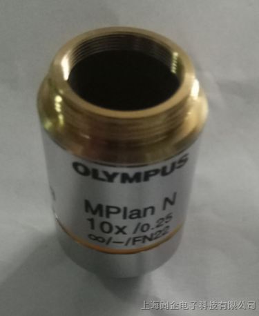 供应奥林巴斯显微镜物镜 MPlan N 20×/0.40    MPlan N 10 ×/0.25