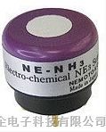 供应日本NEMOTO氨气传感器NE-NH3/NE-NH3-1000/NE-NH3-5000