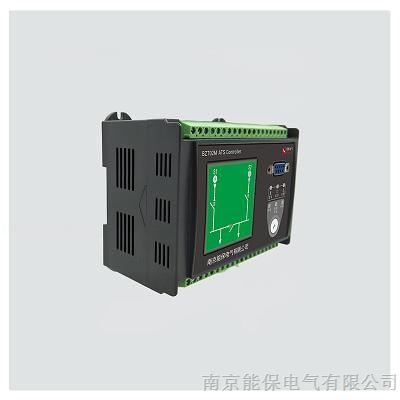 厂家供应南京能保BZT02双电源切换开关低压备自投