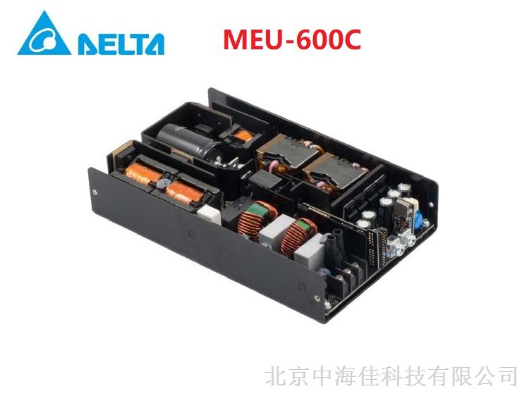 MEU-600C24T/MEU-600C48T全新Delta/台达600W24V48V医疗电源