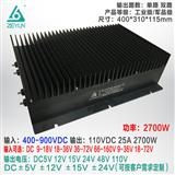 上海责允直流高压输入dcdc电源模块400-800VDC输入模块电源350V输出