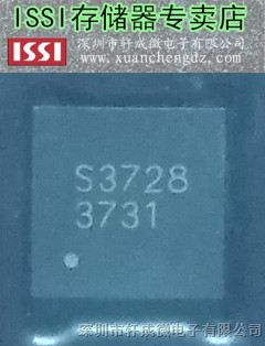 IS31FL3730-QFLS2-TR