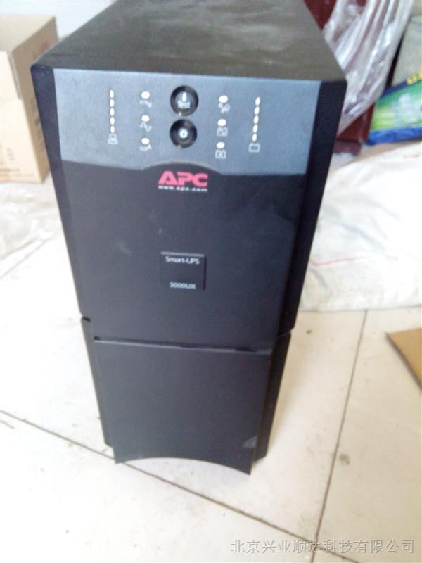 供应apcsua2200uxich主机价格