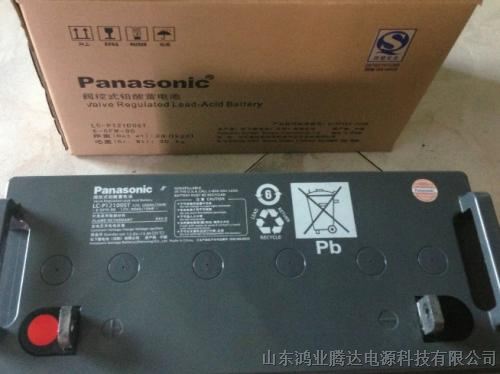 panasonic松下蓄电池ups电源蓄电池ups不间断电源蓄电池