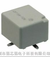 供应 汽车继电器 CP1SA-12V-X