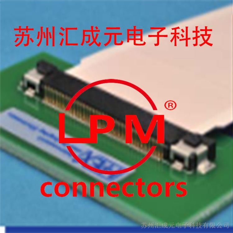 供应I-PEX   20526-050E-01   连接器