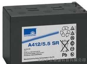 供应A412/120A 德国阳光蓄电池12V120AH价格