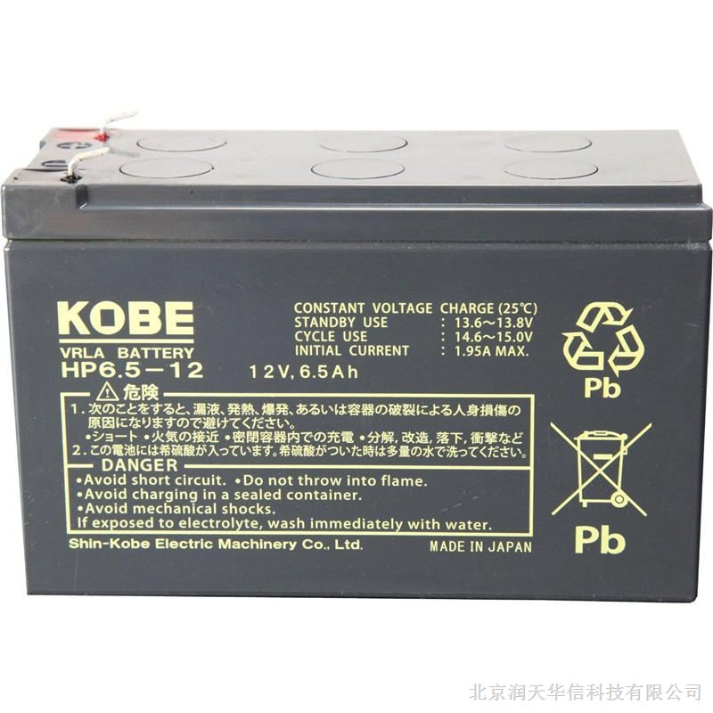 日本神户蓄电池HP6.5-12优质产品