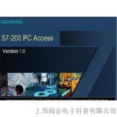 Ӧ V1.0 PC Access SP6   λ OPCS7-200ר