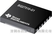 供应 BQ27510DRZR-G1      电池管理