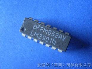 比较器   LM2901N   线性