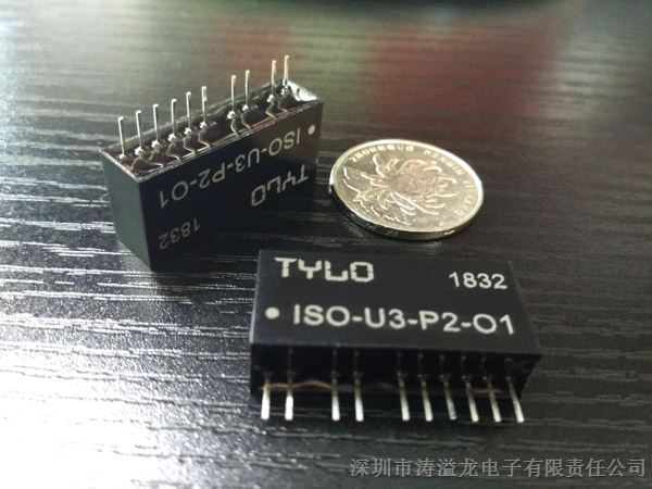 直流电压信号隔离传感器模块ISO-U4-P3-O1/ISO-U4-P3-O2/ISO-U4-P3-O4/ISO-U4-P3-O5